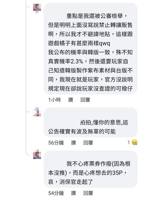 瑪格麗特中之人|[Vtub]（發錢）又一個台V中之人被我找到了！